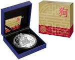 Silver Kilo 2018 Year of the Dog, RAM: Photo Coin, Australia, Silver Kilo 2018 Year of the Dog, RAM / thumbnail