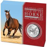 Silver Ounce 2014 Year of the Horse, High Relief: Photo Coin, Australia, Silver Ounce 2014 Year of the Horse / thumbnail