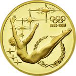 Two Hundred Dollars 1993: Photo Coin, Australia, Two Hundred Dollars 1993 / thumbnail