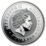 Silver Five Ounces 2006 Year of the Dog: Photo Coin, Australia, Silver Five Ounces 2006 Year of the Dog / thumbnail
