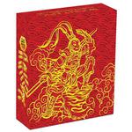 Silver Ounce 2016 Monkey King: Photo Coin, Australia, Silver Ounces 2016 Monkey King / thumbnail