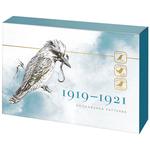 Silver Quarter Ounce 2019 Kookaburra Penny - One: Photo Coin, Australia, Silver Quarter Ounce 2019 Kookaburra Penny - One / thumbnail