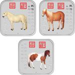 Silver Ounce 2014 Year of the Horse - Square: Photo Coin, Australia, Silver Ounce 2014 Year of the Horse - Square / thumbnail