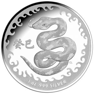 Australia / Silver Ounce 2013 Year of the Snake, RAM (Special Edition) - reverse photo