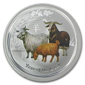Australia / Silver Half Ounce 2015 Year of the Goat, Coloured - reverse photo