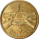 Five Dollars 1988 Parliament House: Photo Coin, Australia, Five Dollars 1988 Parliament House / thumbnail