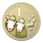 One Dollar 2018 Snugglepot and Cuddlepie: Photo Coin, Australia, One dollar 2018 Snugglepot and Cuddlepie / thumbnail