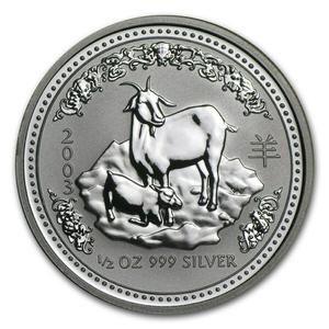 Australia / Silver Half Ounce 2003 Year of the Goat - obverse photo