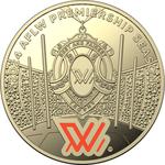 Australia / One Dollar 2024 Australian Football League Women's (AFLW) - reverse photo