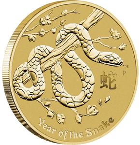 Australia / One Dollar 2013 Year of The Snake - reverse photo