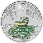 Australia / Silver Ounce 2025 Year of the Snake, Perth Mint / Melbourne Money Expo special - reverse photo