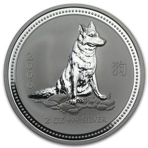Australia / Silver Two Ounces 2006 Year of the Dog - reverse photo