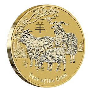 Australia / One Dollar 2015 Year of the Goat - reverse photo