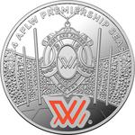 Australia / One Dollar 2024 Australian Football League Women's (AFLW) - reverse photo