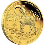Australia / Gold Ounce 2015 Year of the Goat / Proof - reverse photo