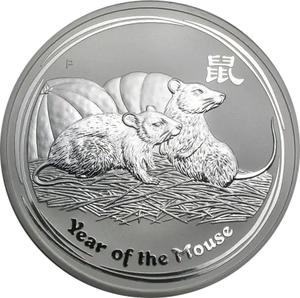 Australia / Silver Ten Ounces 2008 Year of the Mouse - reverse photo