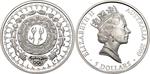 Silver Ounce 2000 Sydney Olympics - Dreaming Festival: Photo Coin, Australia, Silver Ounce 2000 Sydney Olympics - Dreaming Festival / thumbnail