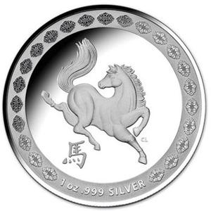 Australia / Silver Ounce 2014 Year of the Horse, RAM - reverse photo