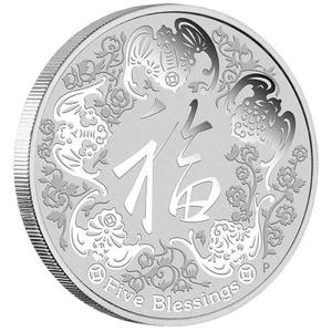 Australia / Silver Ounce 2016 Five Blessings - reverse photo