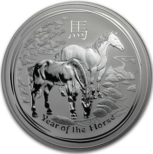 Australia / Silver Kilo 2014 Year of the Horse - reverse photo
