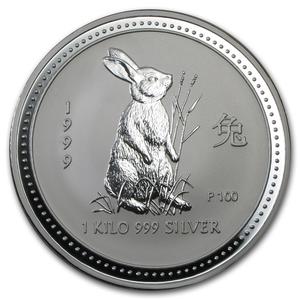 Australia / Silver Kilo 1999 Year of the Rabbit - reverse photo