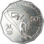 Fifty Cents 2006 XVIII Commonwealth Games - Basketball: Photo Coin, Australia, Fifty Cents 2006 XVIII Commonwealth Games -  Basketball / thumbnail