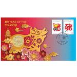 One Dollar 2019 Year of the Pig: Photo Coin, Australia, One Dollar 2019 Year of the Pig / thumbnail