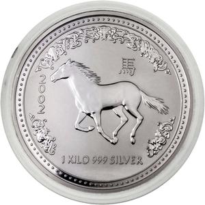 Australia / One Kilo Silver 2002 - reverse photo