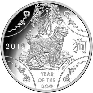 Australia / Silver Ounce 2018 Year of the Dog, RAM - reverse photo