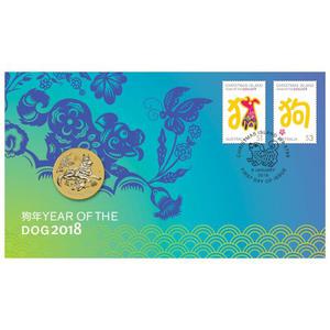 Australia / One Dollar 2018 Year of the Dog - reverse photo