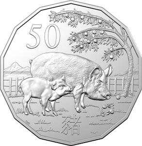 Australia / Fifty Cents 2019 Year of the Pig - reverse photo