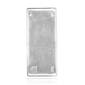 Australia / Silver Five Kilos Bar - Ainslie Bullion - reverse photo