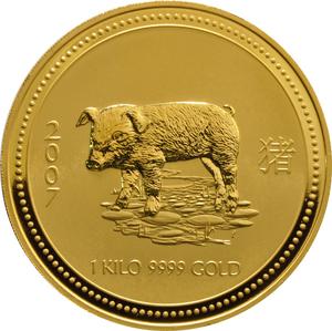 Australia / Gold Kilo 2007 Year of the Pig - reverse photo