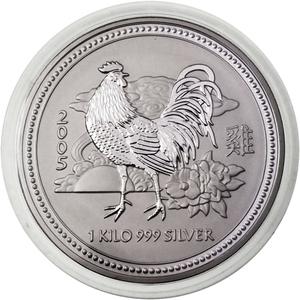 Australia / One Kilo Silver 2005 - reverse photo