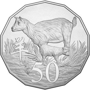 Australia / Fifty Cents 2015 Year of the Goat - reverse photo