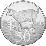 Fifty Cents 2015 Year of the Goat: Photo Coin, Australia, Fifty Cents 2015 Year of the Goat / thumbnail