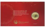 One Dollar 2013 Merry Christmas: Photo Coin, Australia, One Dollar 2013 Merry Christmas / thumbnail