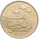 Australia / Five Dollars 1992 International Year of Space - reverse photo