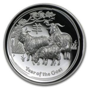 Australia / Silver Ounce 2015 Year of the Goat, High Relief - reverse photo