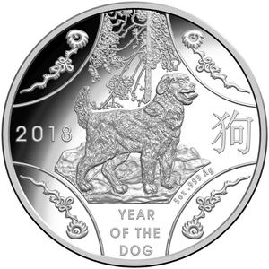Australia / Silver Five Ounces 2018 Year of the Dog, RAM - reverse photo