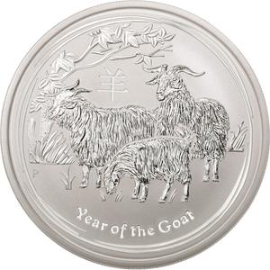 Australia / Silver Five Ounces 2015 Year of the Goat - obverse photo