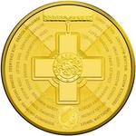 Silver Ounce 2015 Australian Bravery: Photo Coin, Australia, Silver Ounce 2015 Australian Bravery / thumbnail