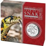 Silver Ounce 2013 Year of the Snake, High Relief: Photo Coin, Australia, Silver Ounce 2013 Year of the Snake - High Relief / thumbnail