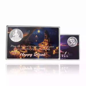 Australia / Silver Ounce Round - Ainslie Bullion Diwali - reverse photo