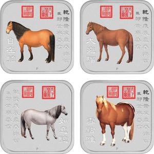 Australia / Silver Ounce 2014 Year of the Horse - Square - obverse photo