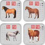 Silver Ounce 2014 Year of the Horse - Square: Photo Coin, Australia, Silver Ounce 2014 Year of the Horse - Square / thumbnail