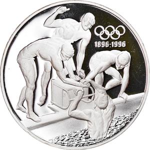 Australia / Silver Ounce 1993 Olympics - Swimming - reverse photo