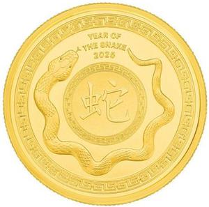 Australia / Gold Ounce Round 2025 ABC Bullion, Year of the Snake - reverse photo