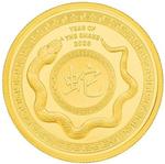 Australia / Gold Ounce Round 2025 ABC Bullion, Year of the Snake - reverse photo