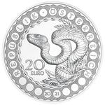 Twenty Euro 2021 Australia - The Serpent Creator: Photo Coin, Austria, Twenty Euro 2021 Australia - The Serpent Creator / thumbnail